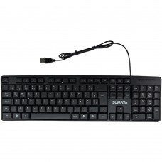 Teclado Usb com Fio para Computador Teclado Usb com Fio para Computador